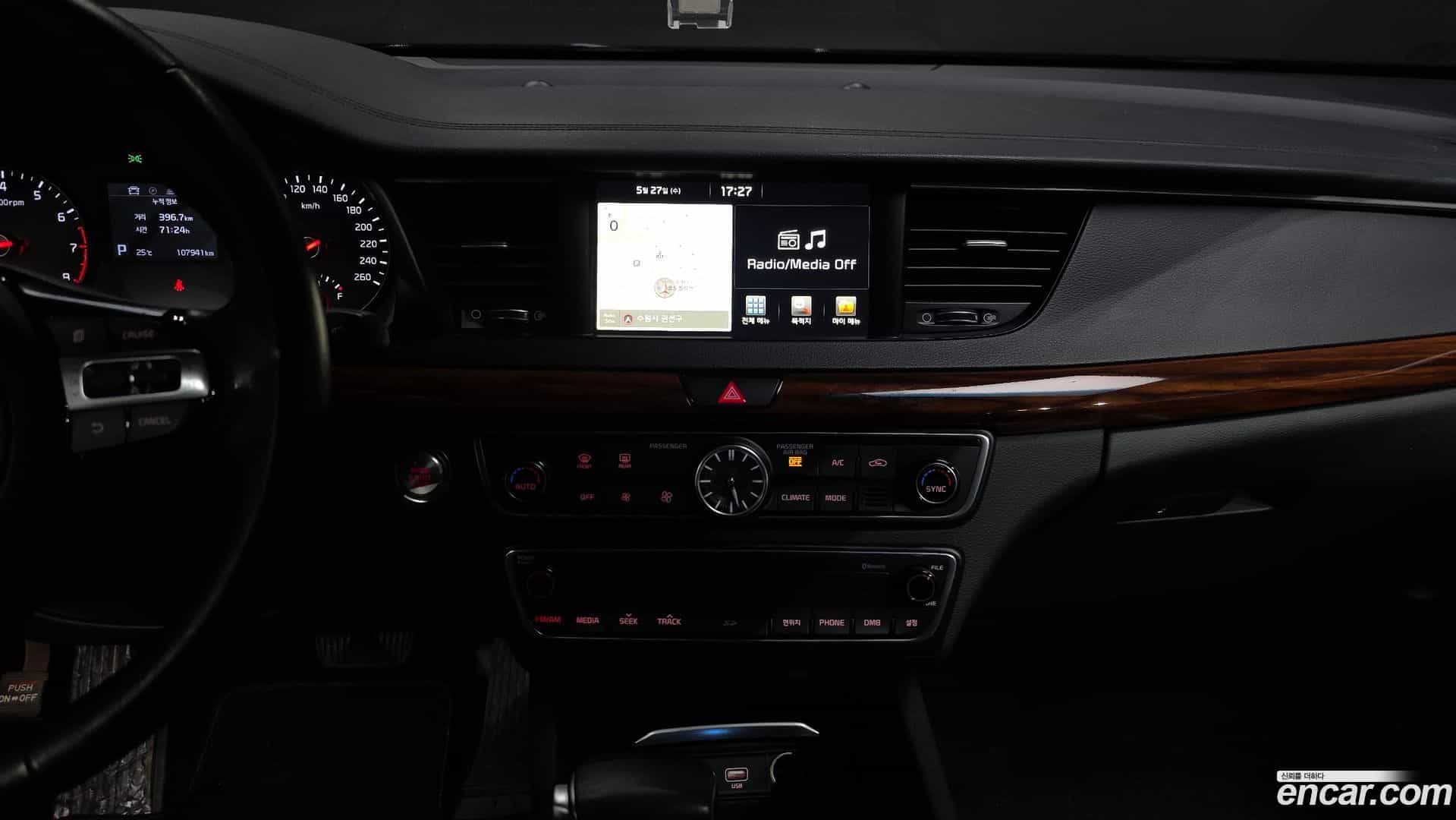 K7 Kia 2016.8-OPTION-018