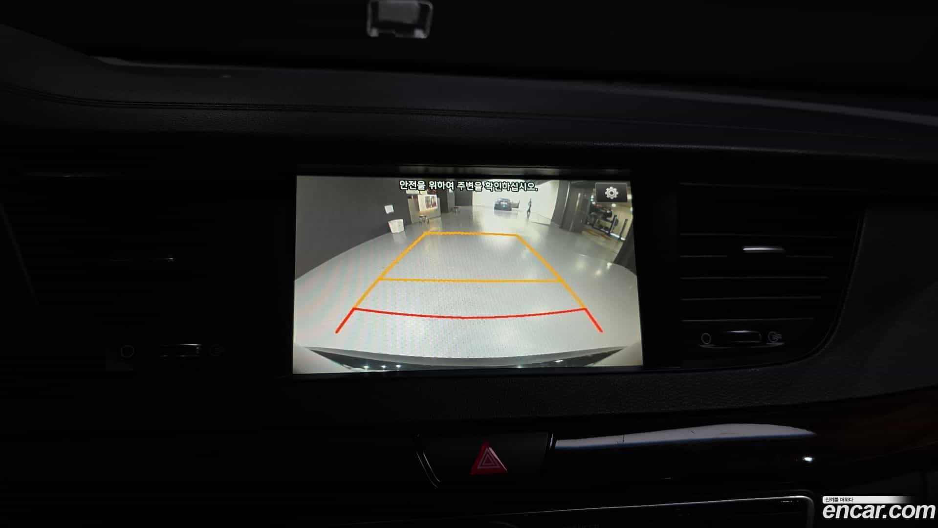 K7 Kia 2016.8-OPTION-019