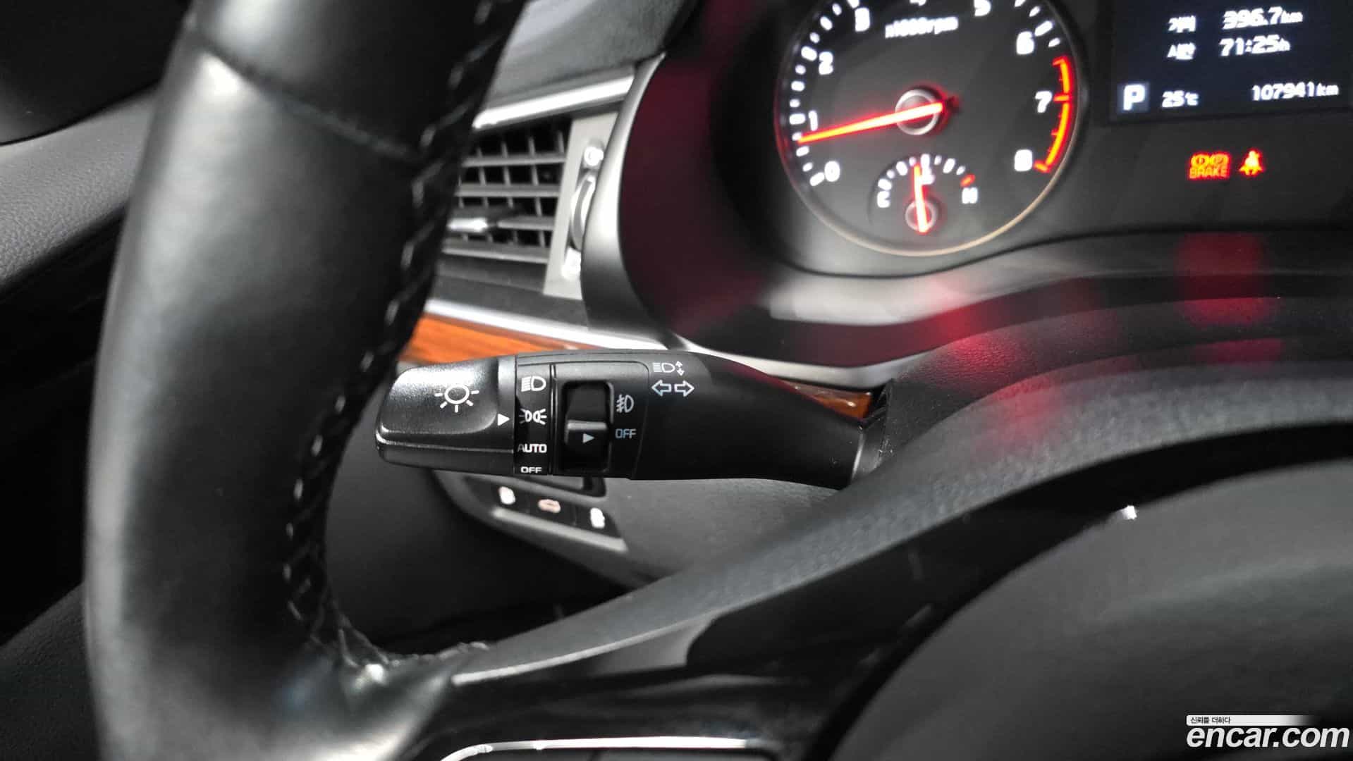 K7 Kia 2016.8-OPTION-021