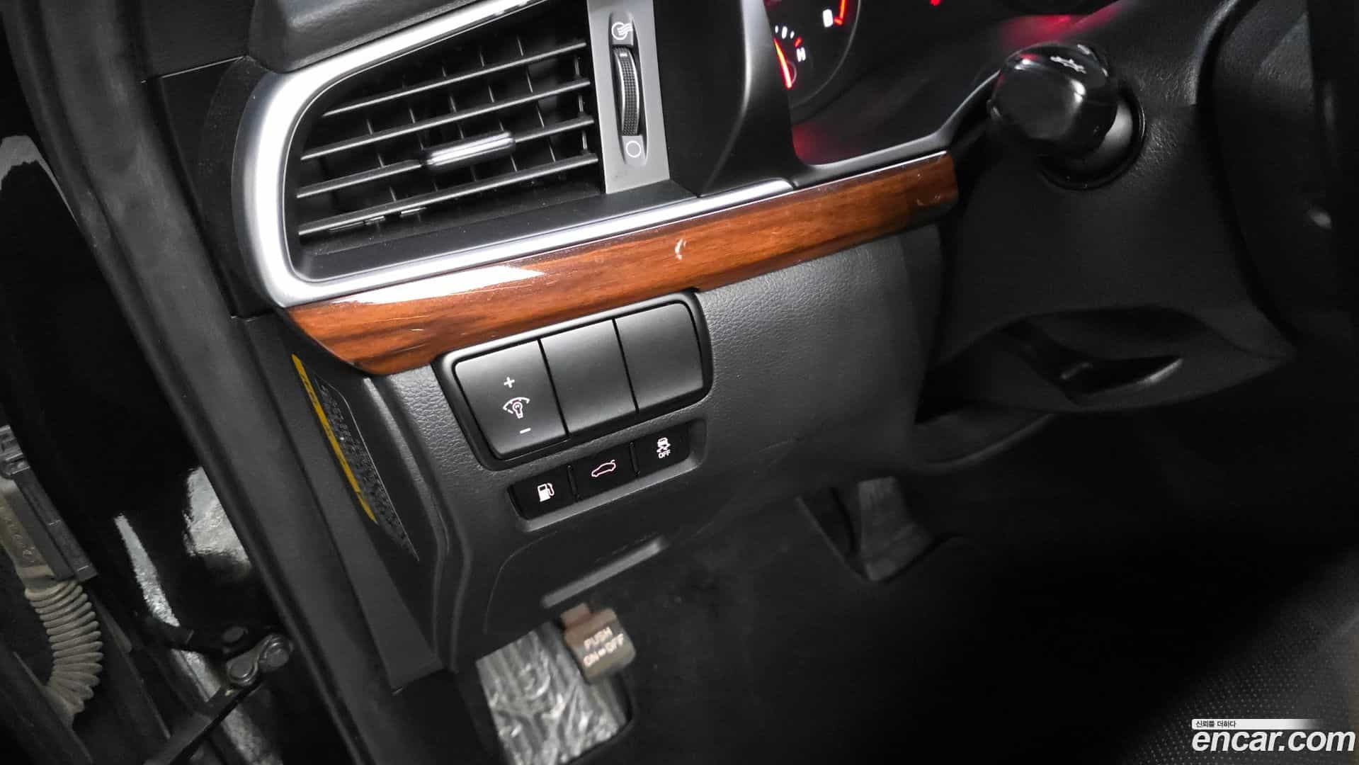 K7 Kia 2016.8-OPTION-042