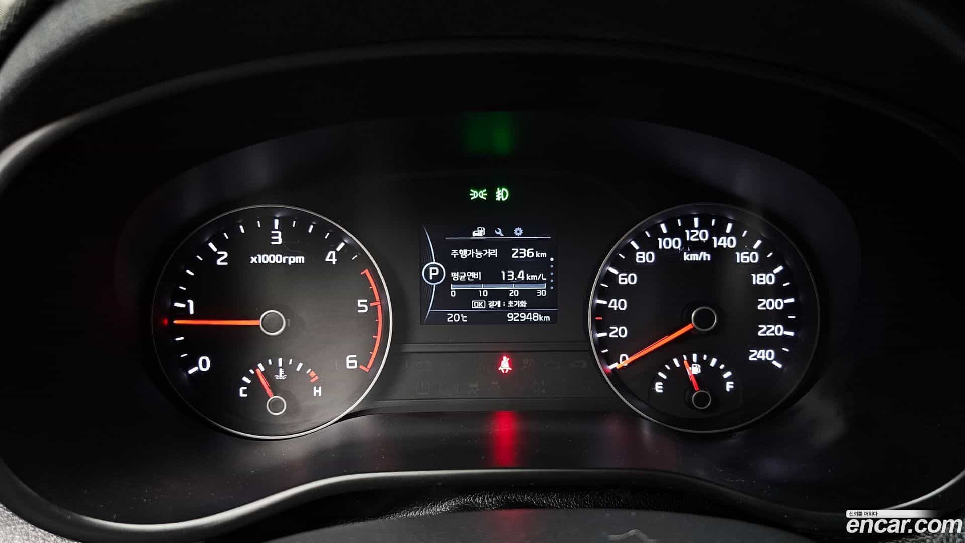 Sportage Kia 2017.7-INNER-008