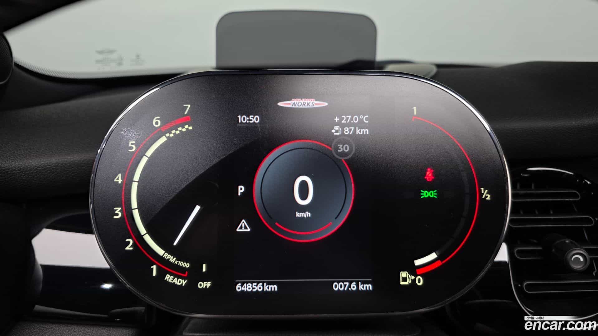 Cooper Mini 2022.8-INNER-008