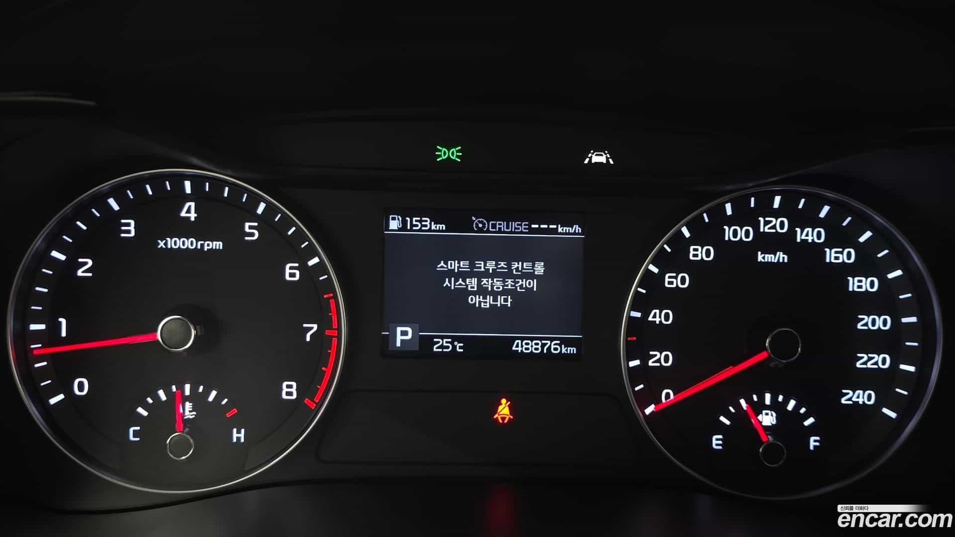 K3 Kia 2020.7-INNER-008