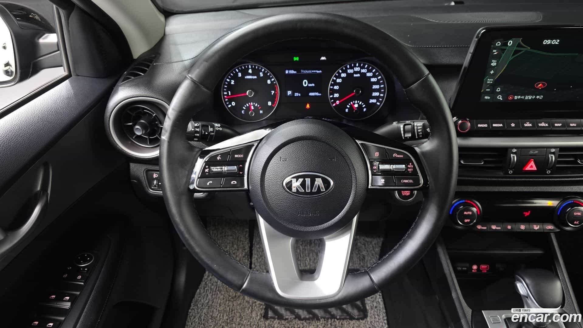 K3 Kia 2020.7-OPTION-018