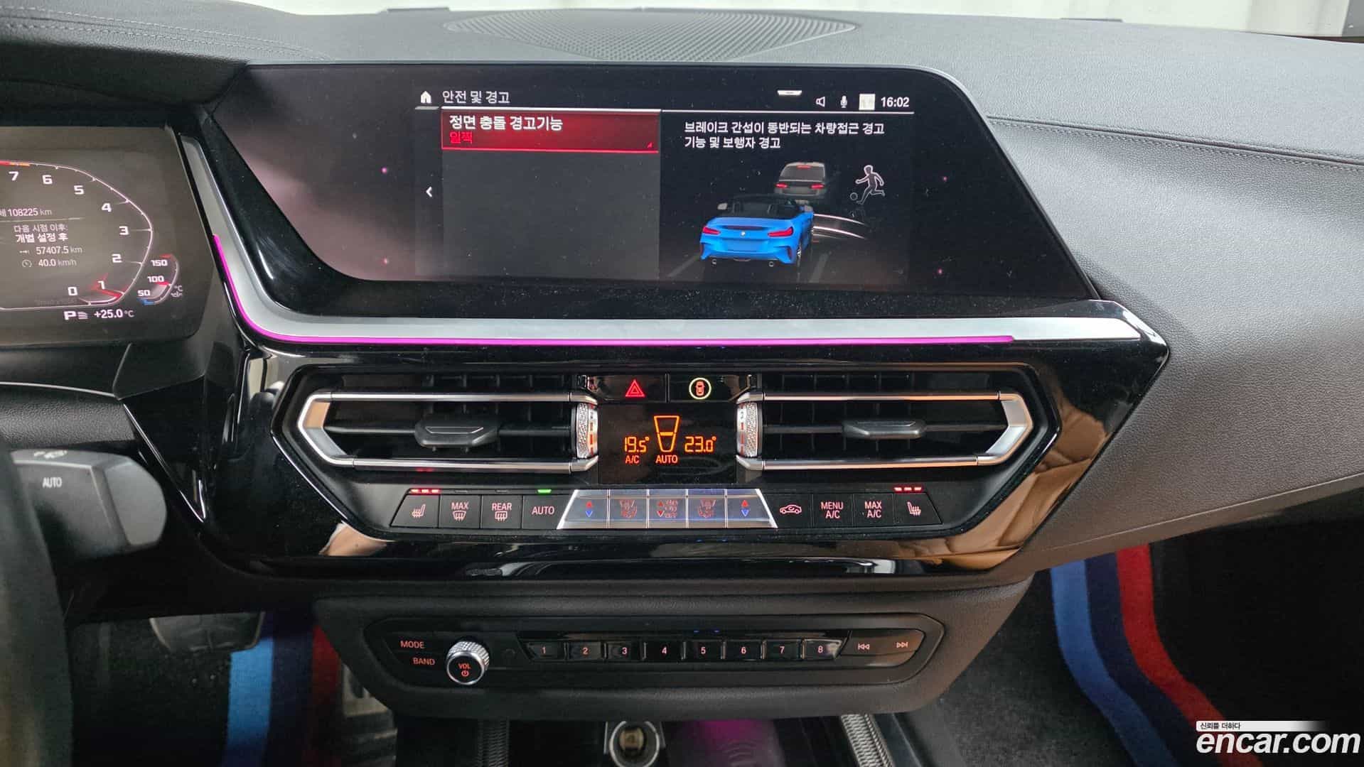 Z4 BMW 2019.11-OPTION-016
