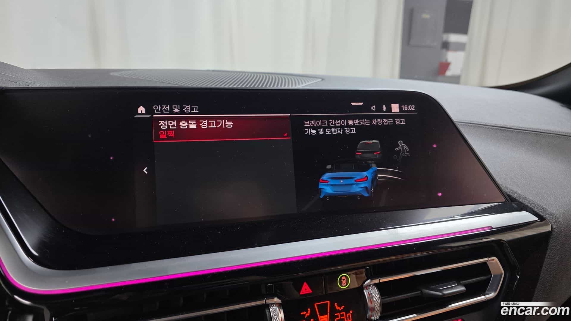 Z4 BMW 2019.11-OPTION-020