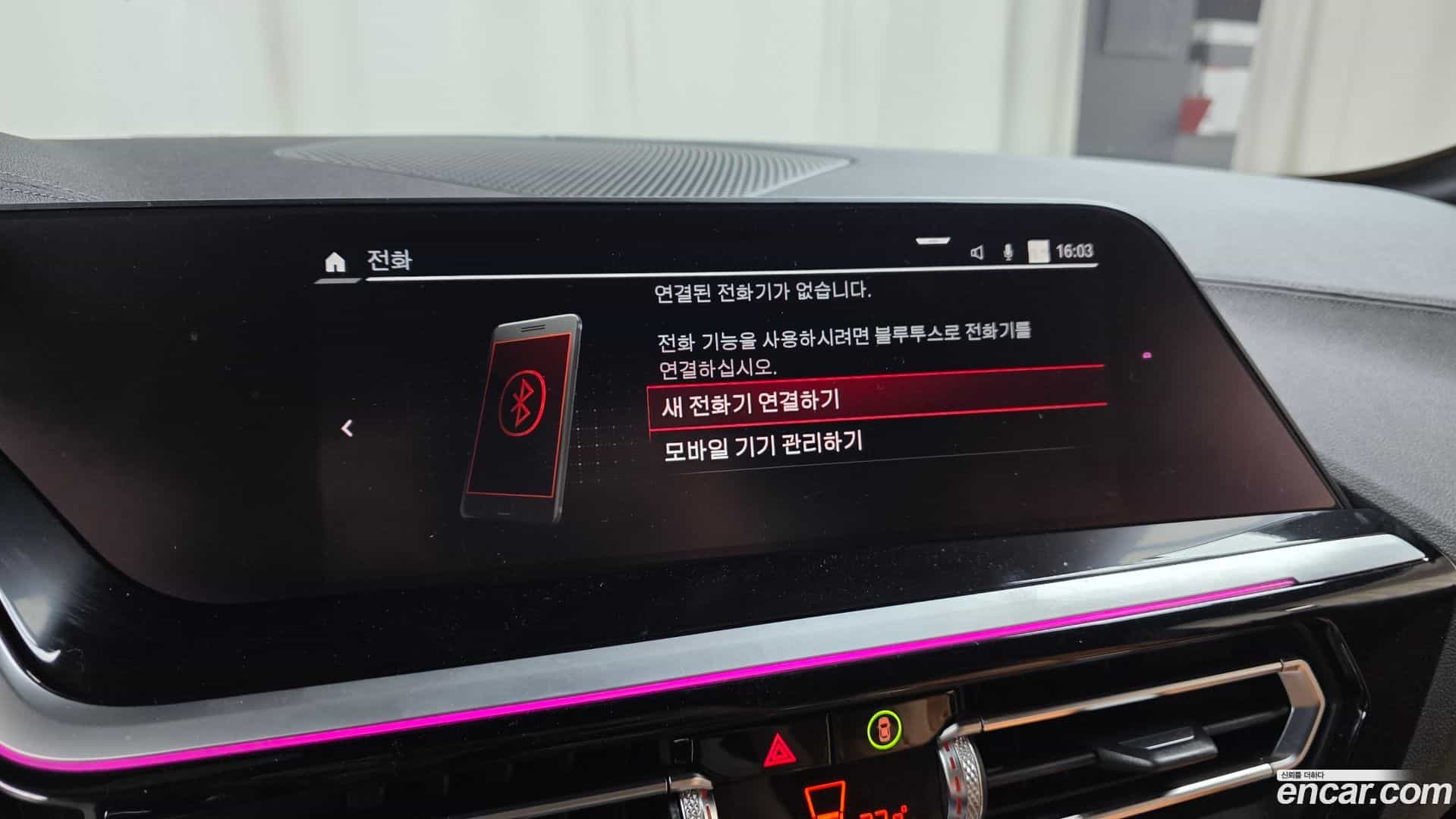 Z4 BMW 2019.11-OPTION-043