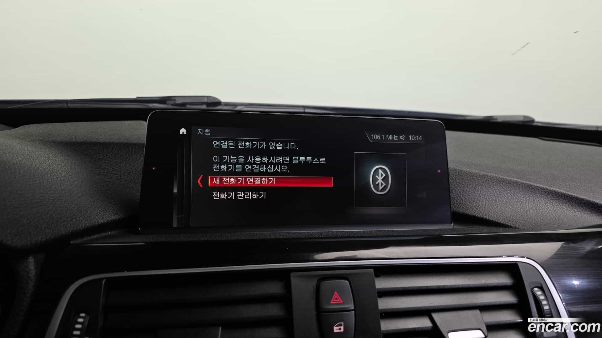 Gran Turismo BMW 2017.10-OPTION-019