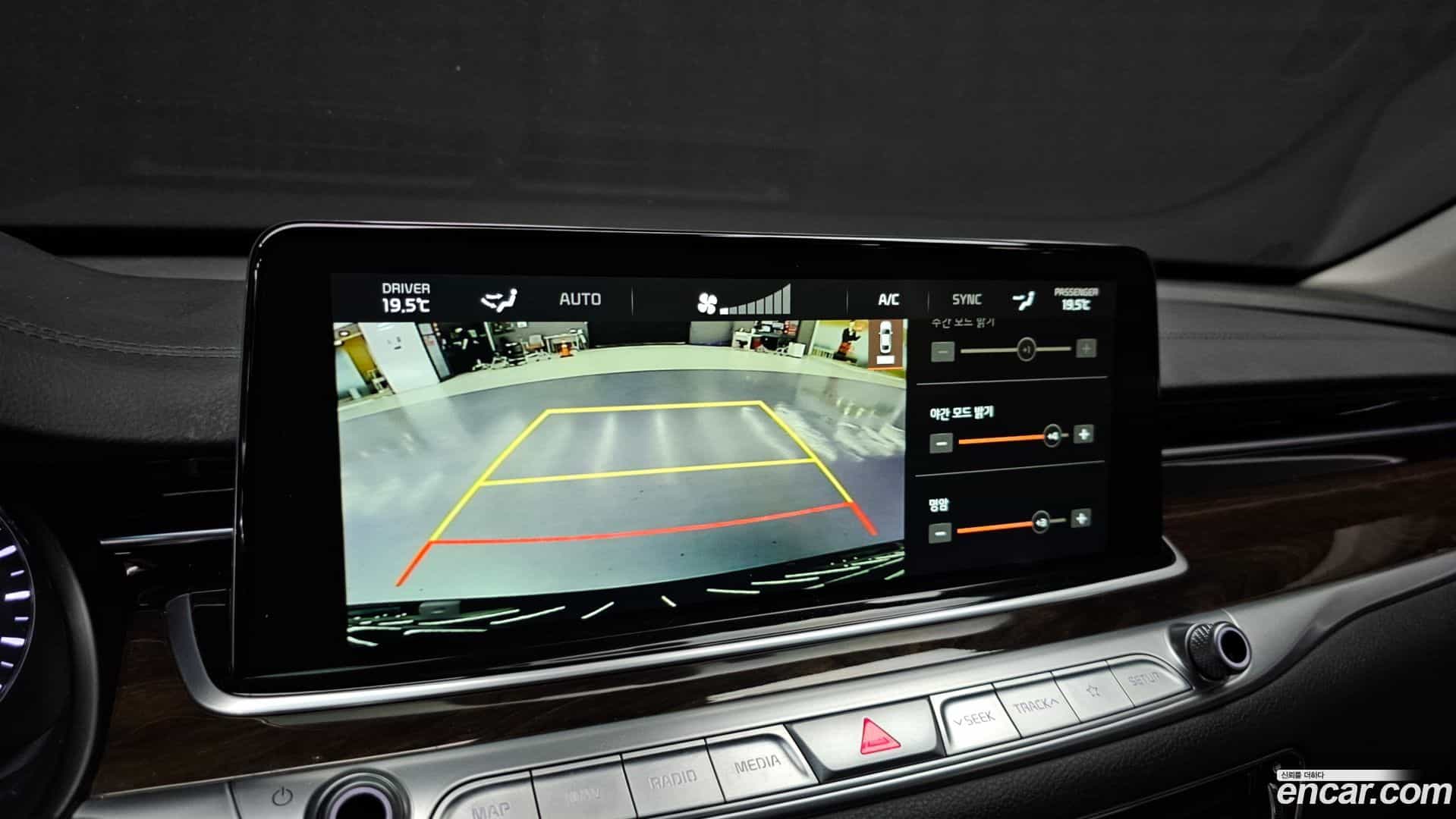 K9 Kia 2019.5-OPTION-018
