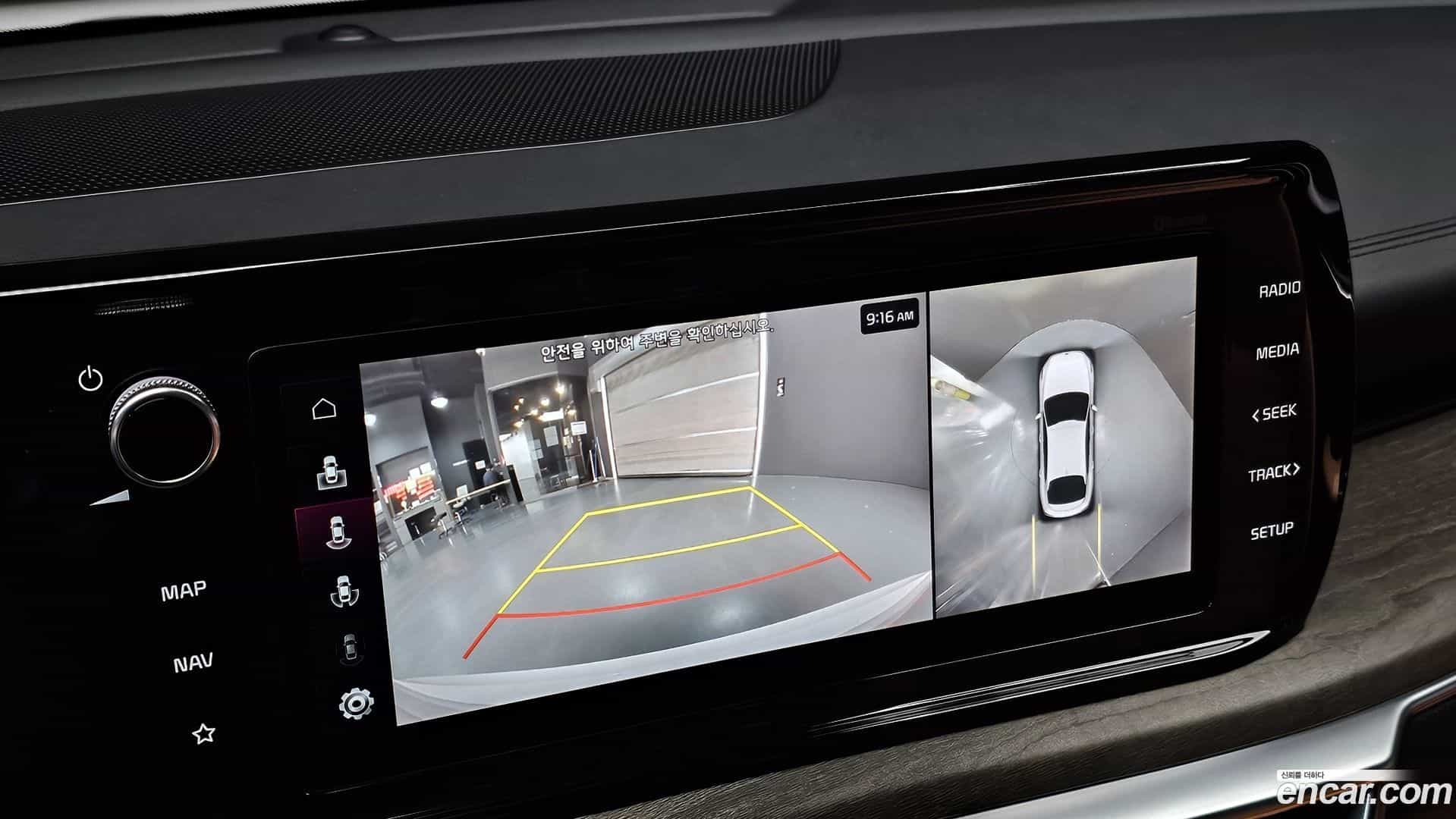 K5 Kia 2022.3-OPTION-019