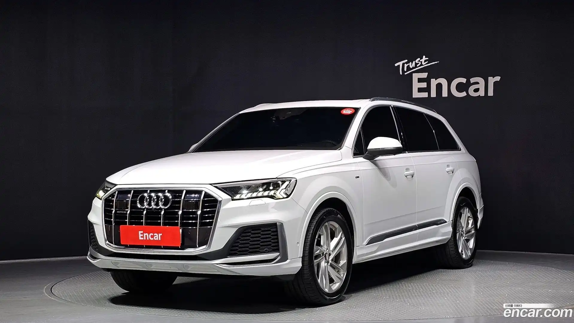 Q7 Audi 2021.7-OUTER-001