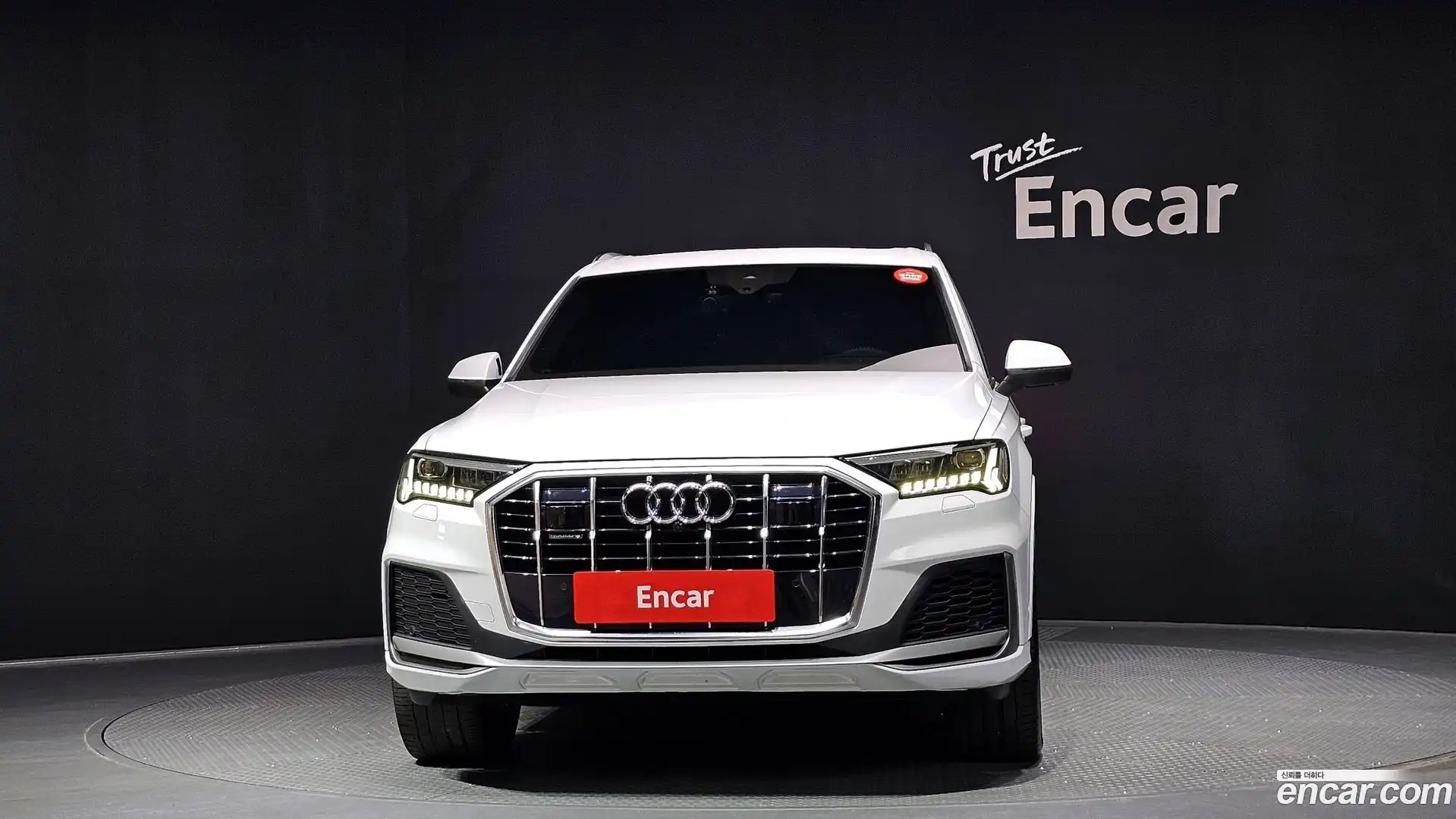 Q7 Audi 2021.7-OUTER-003