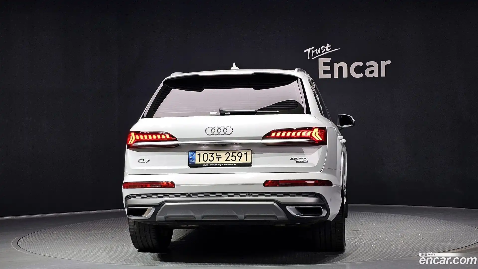 Q7 Audi 2021.7-OUTER-004