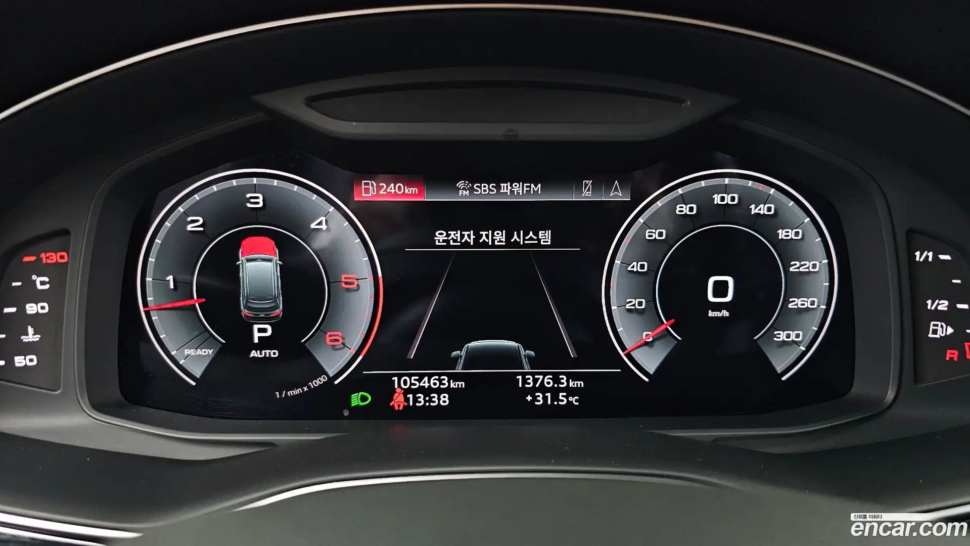 Q7 Audi 2021.7-INNER-008