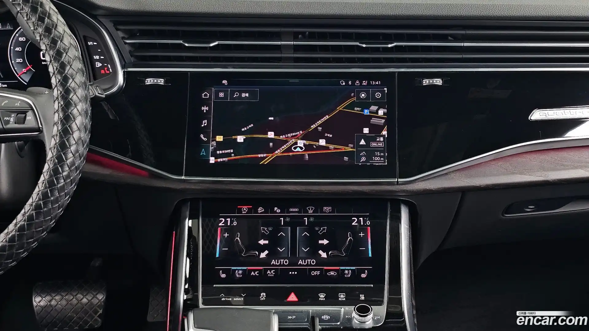 Q7 Audi 2021.7-OPTION-018