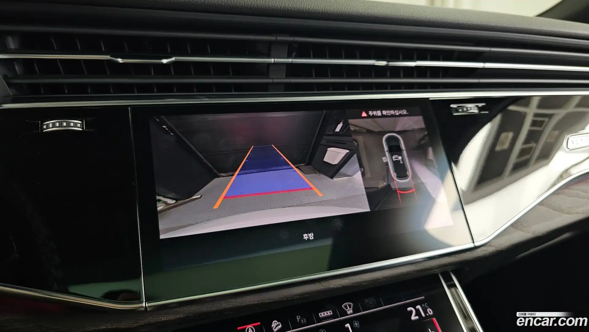Q7 Audi 2021.7-OPTION-019