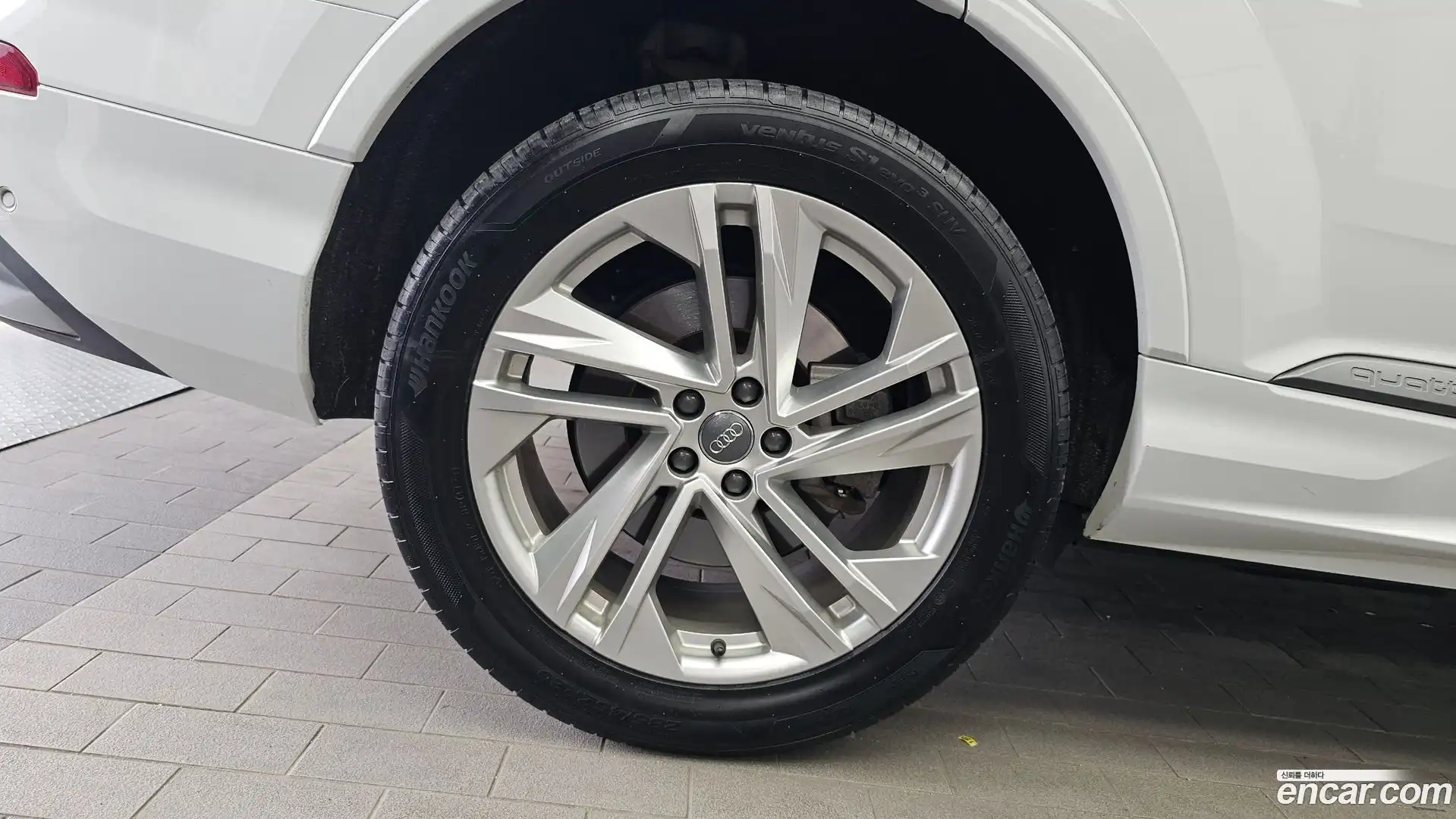 Q7 Audi 2021.7-OUTER-031