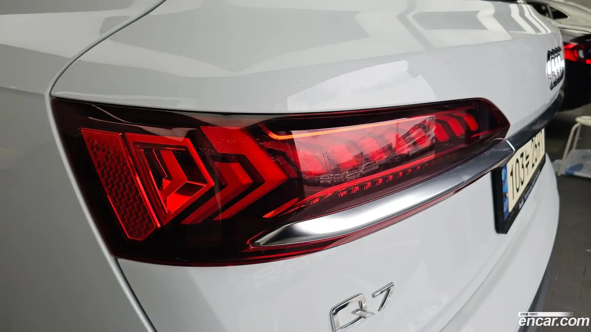 Q7 Audi 2021.7-OUTER-033