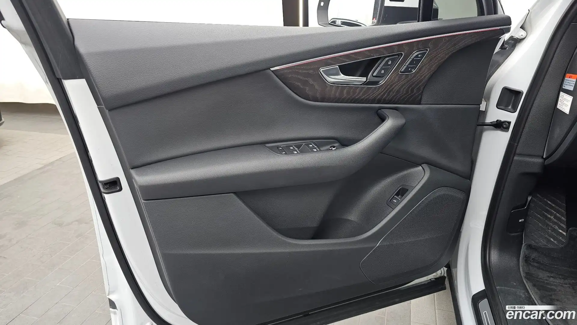 Q7 Audi 2021.7-INNER-034