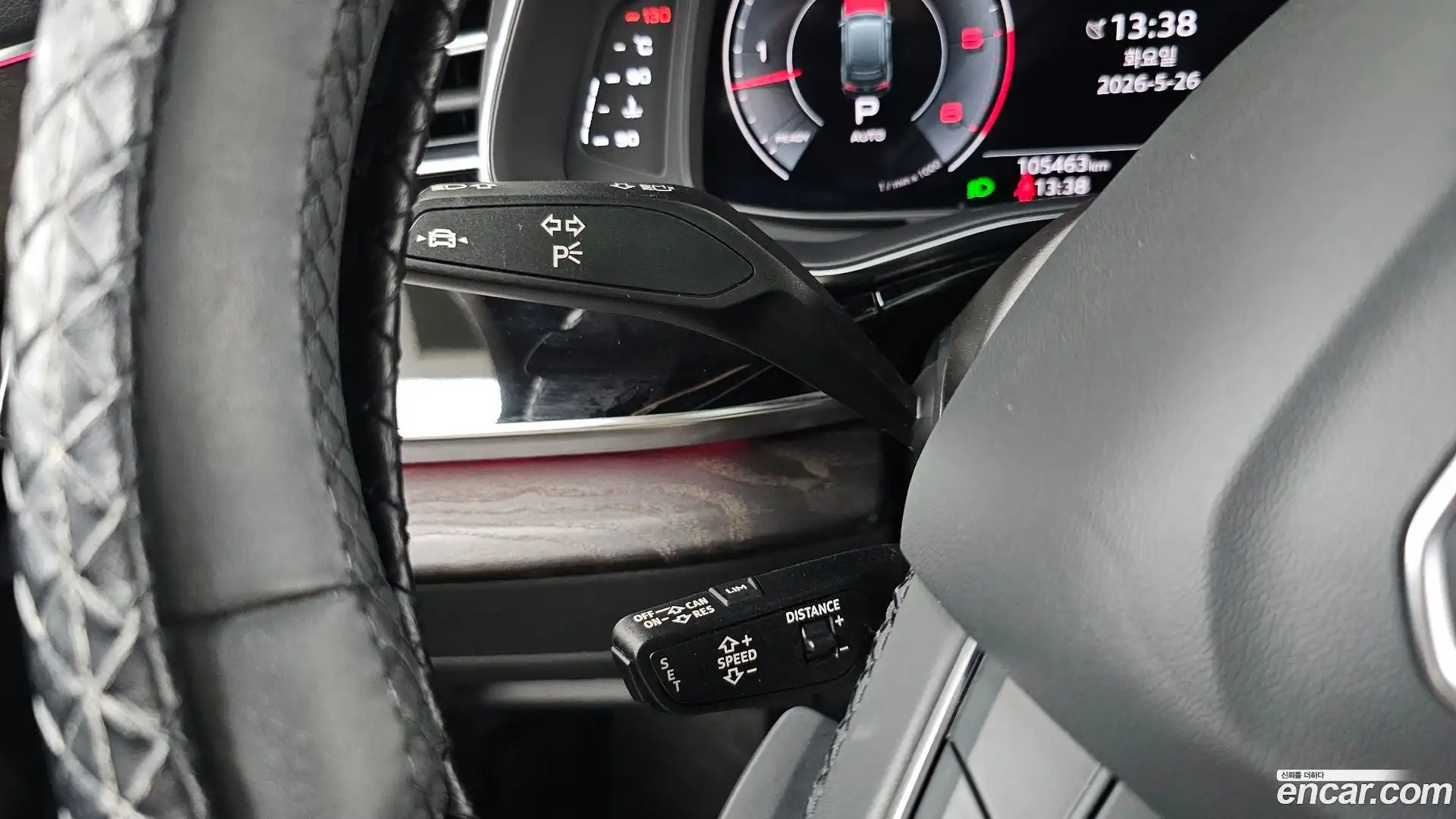 Q7 Audi 2021.7-OPTION-040