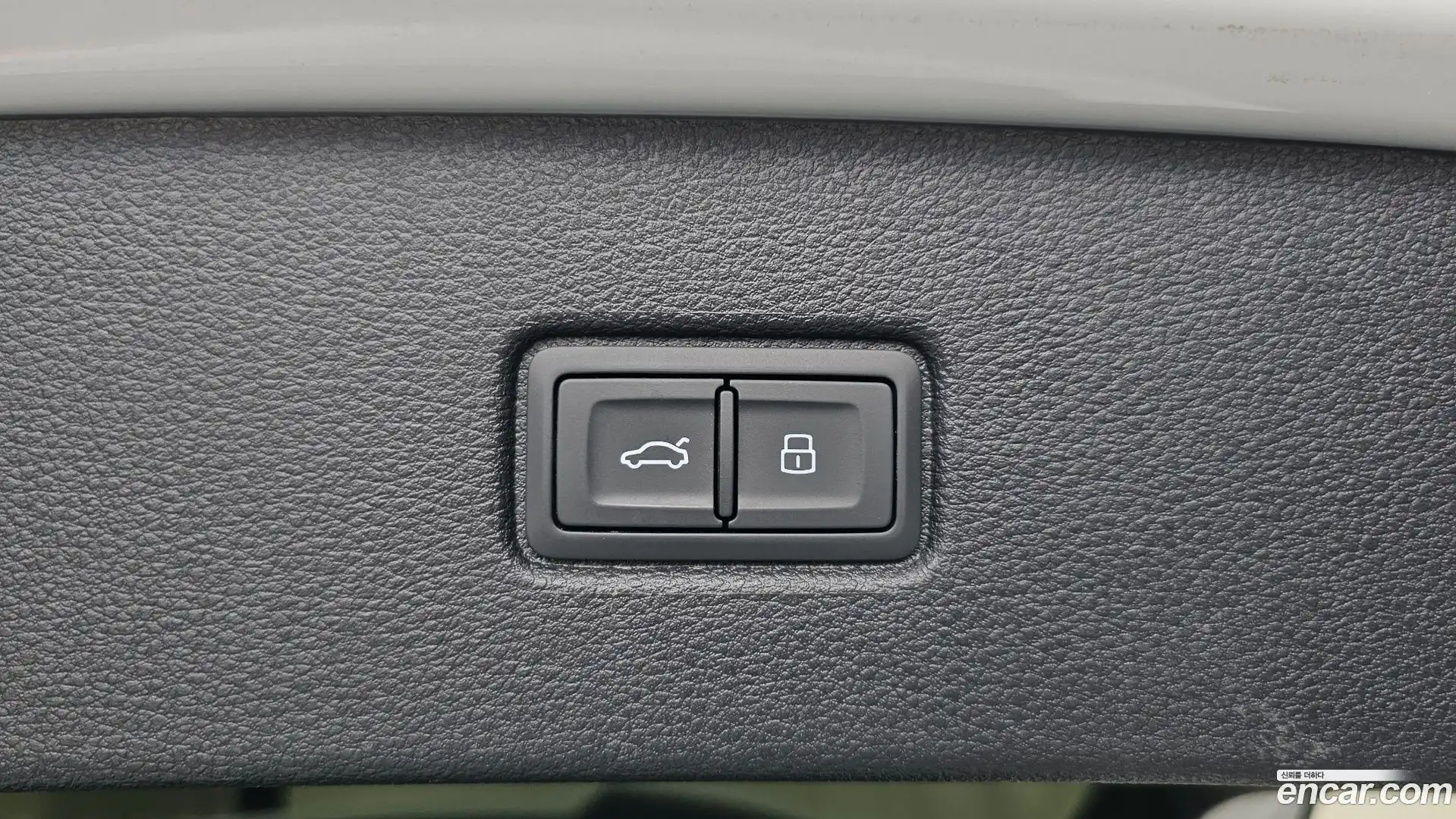 Q7 Audi 2021.7-OPTION-043