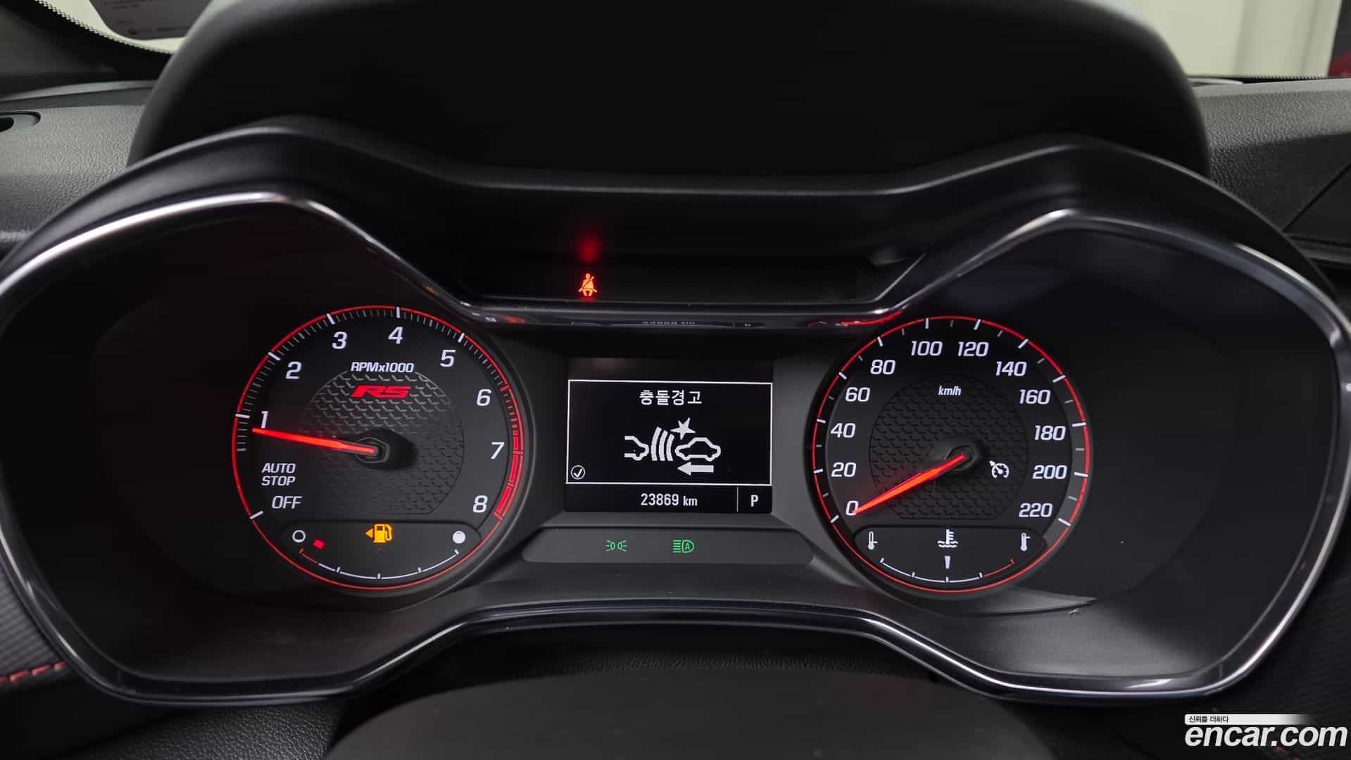 Trailblazer Chevrolet 2022.6-INNER-008