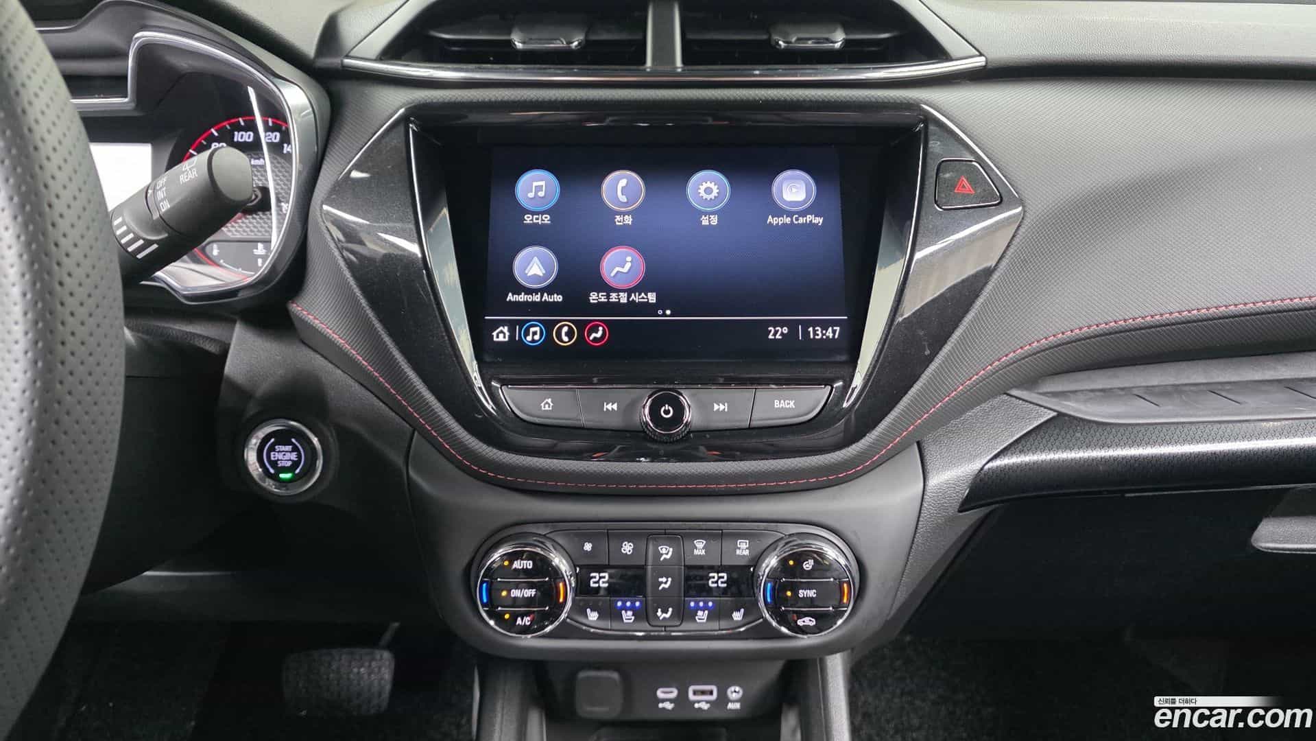 Trailblazer Chevrolet 2022.6-OPTION-018