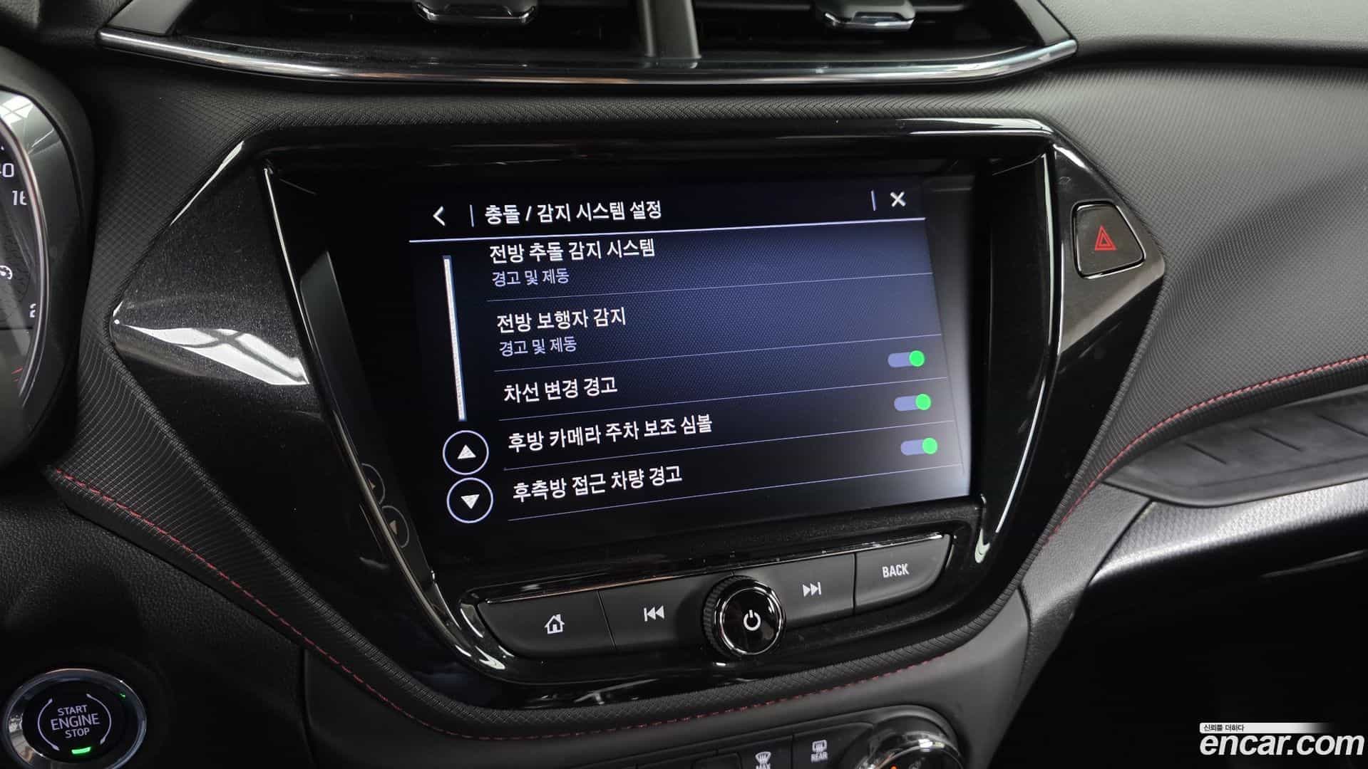Trailblazer Chevrolet 2022.6-OPTION-044