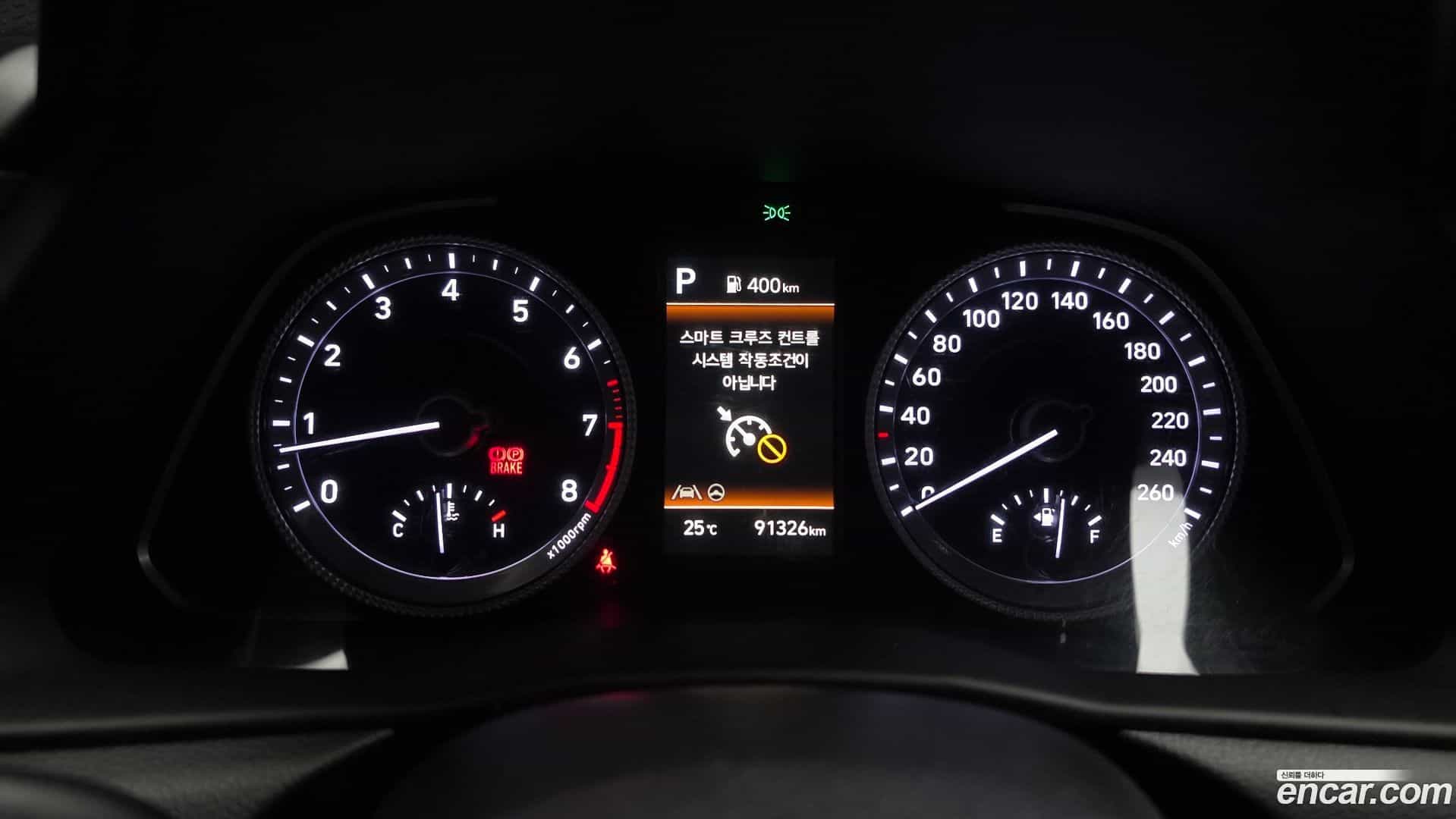 Sonata Hyundai 2022.9-INNER-008
