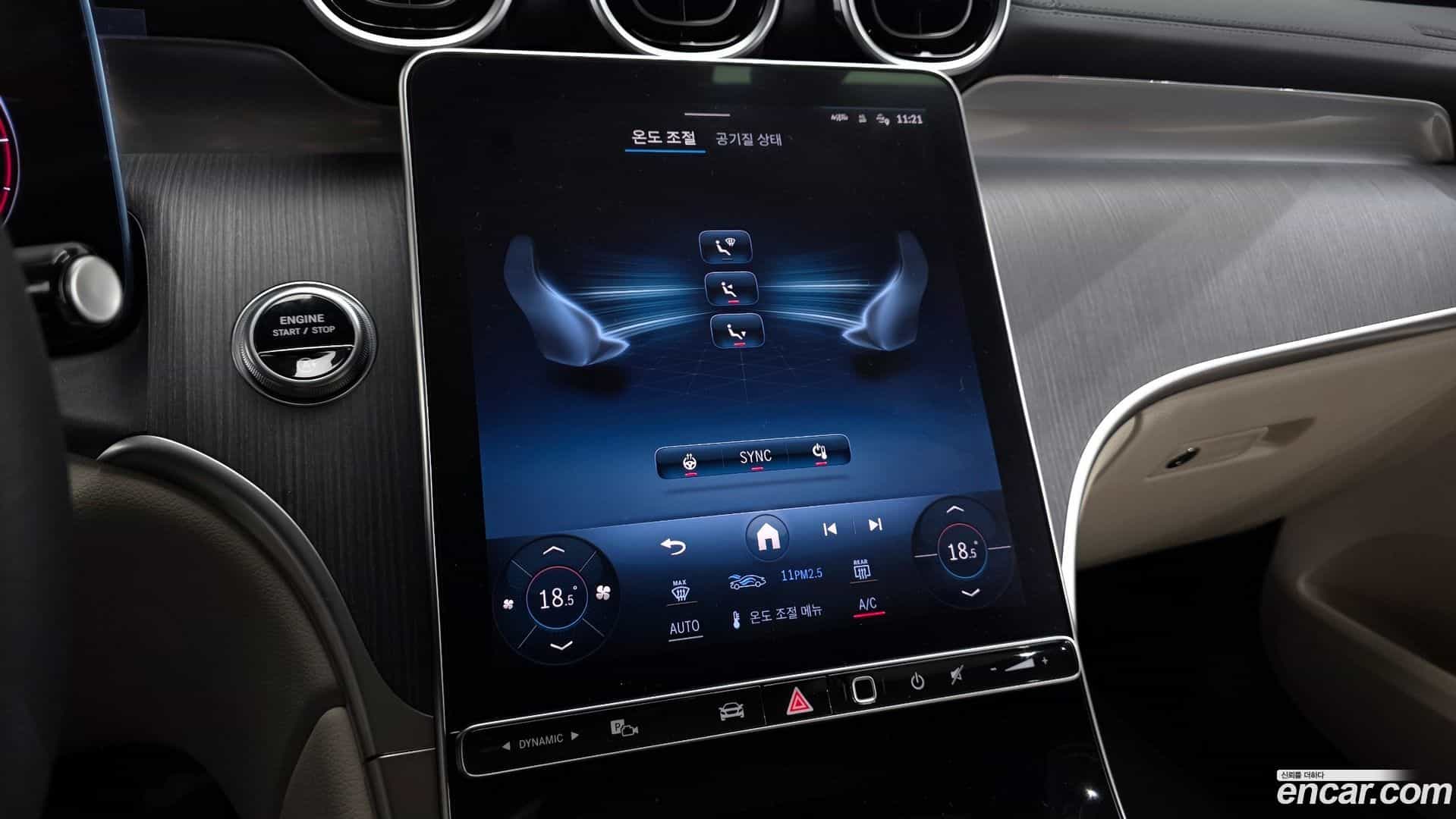 GLC-Class Mercedes-Benz 2024.4-OPTION-044
