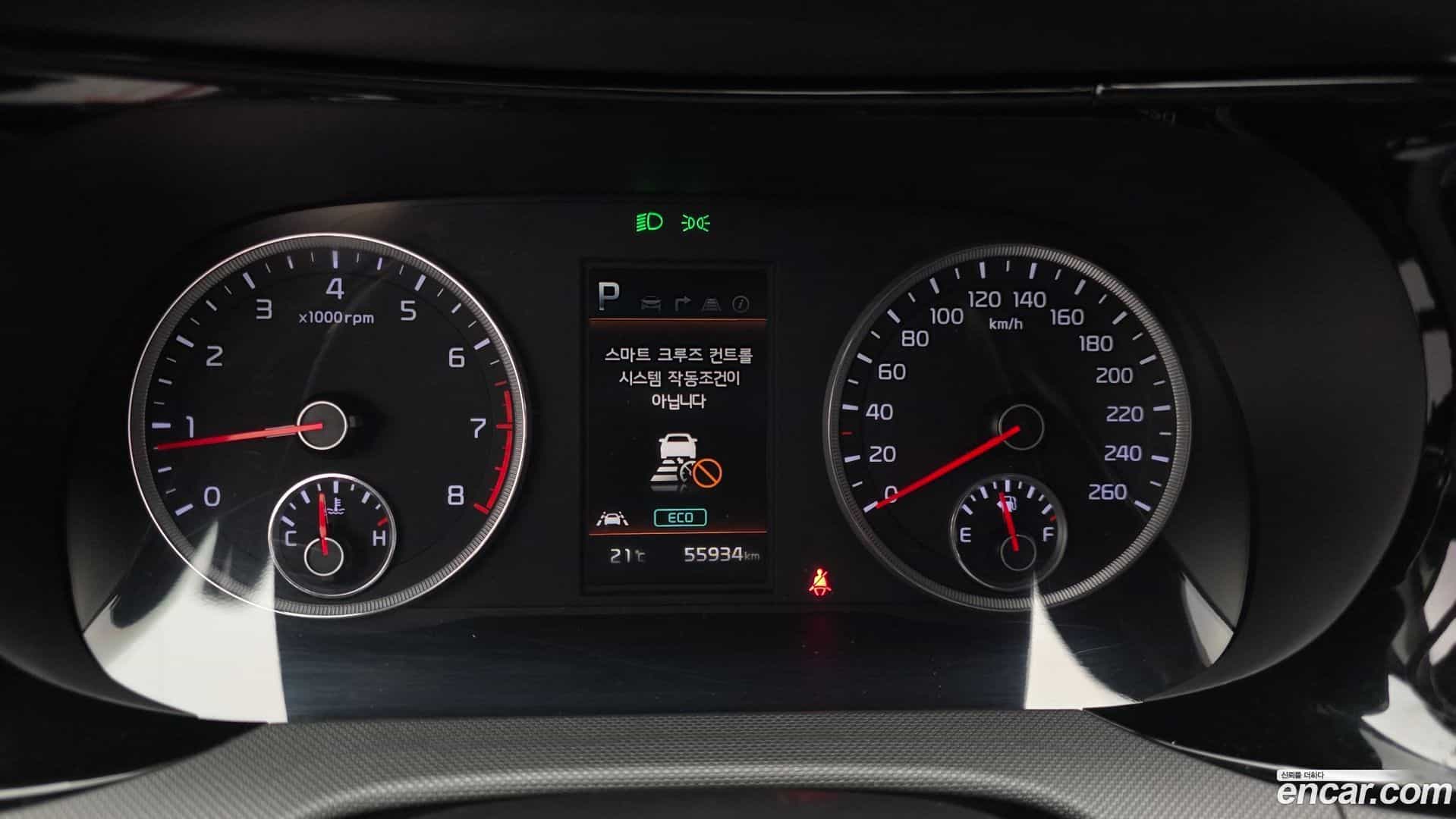 K5 Kia 2021.3-INNER-008