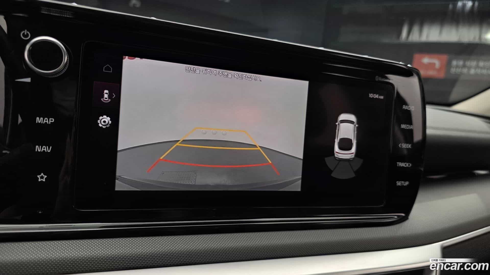 K5 Kia 2021.3-OPTION-020