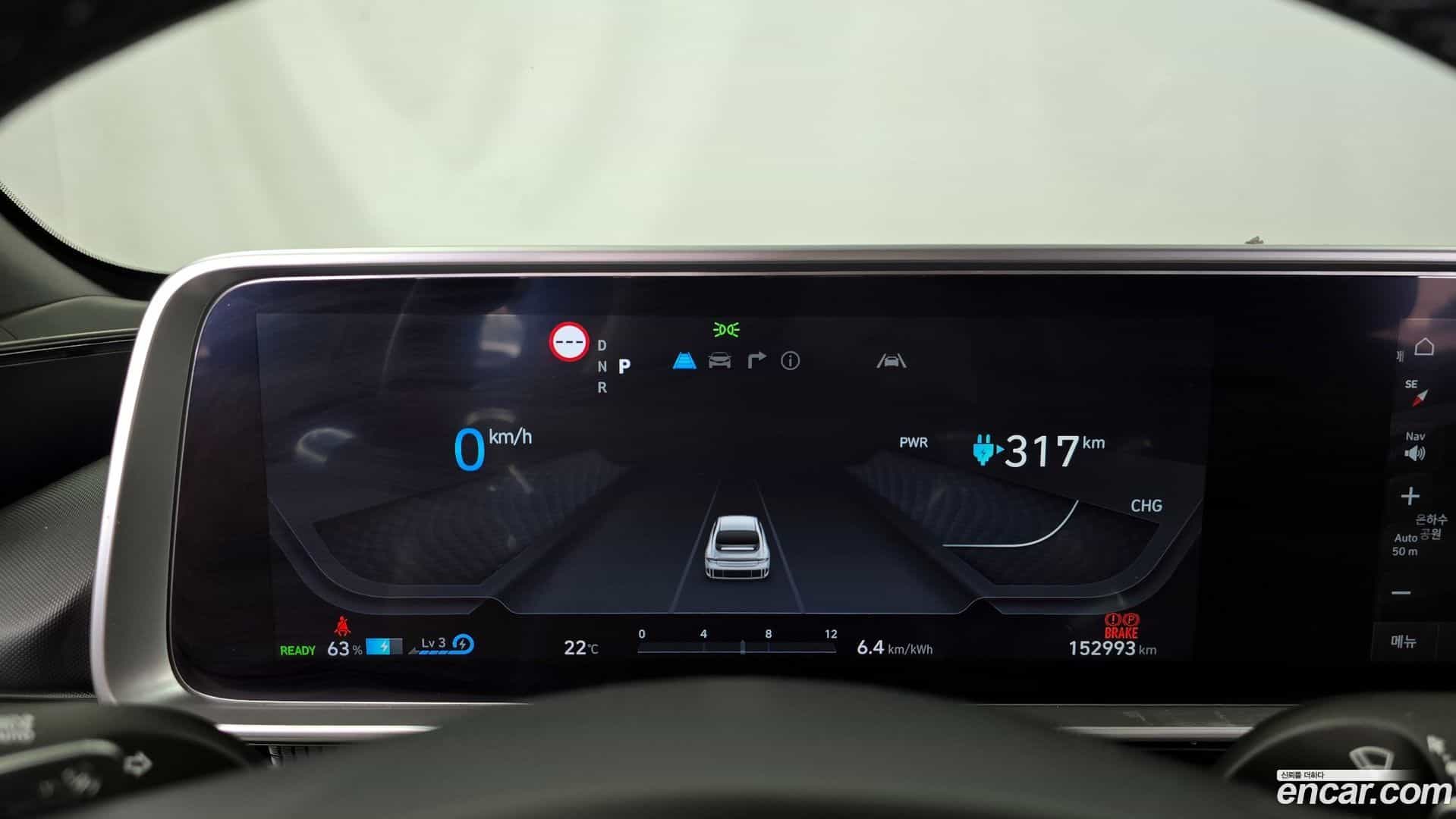 Ioniq6 Hyundai 2022.11-INNER-008