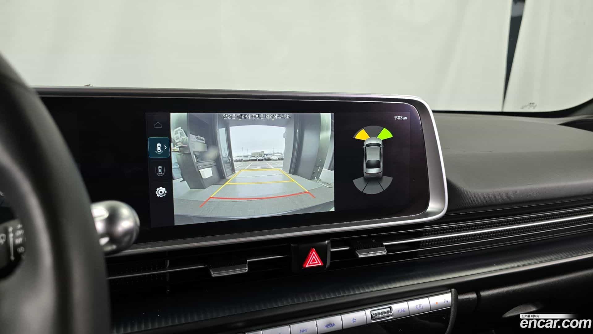 Ioniq6 Hyundai 2022.11-OPTION-018