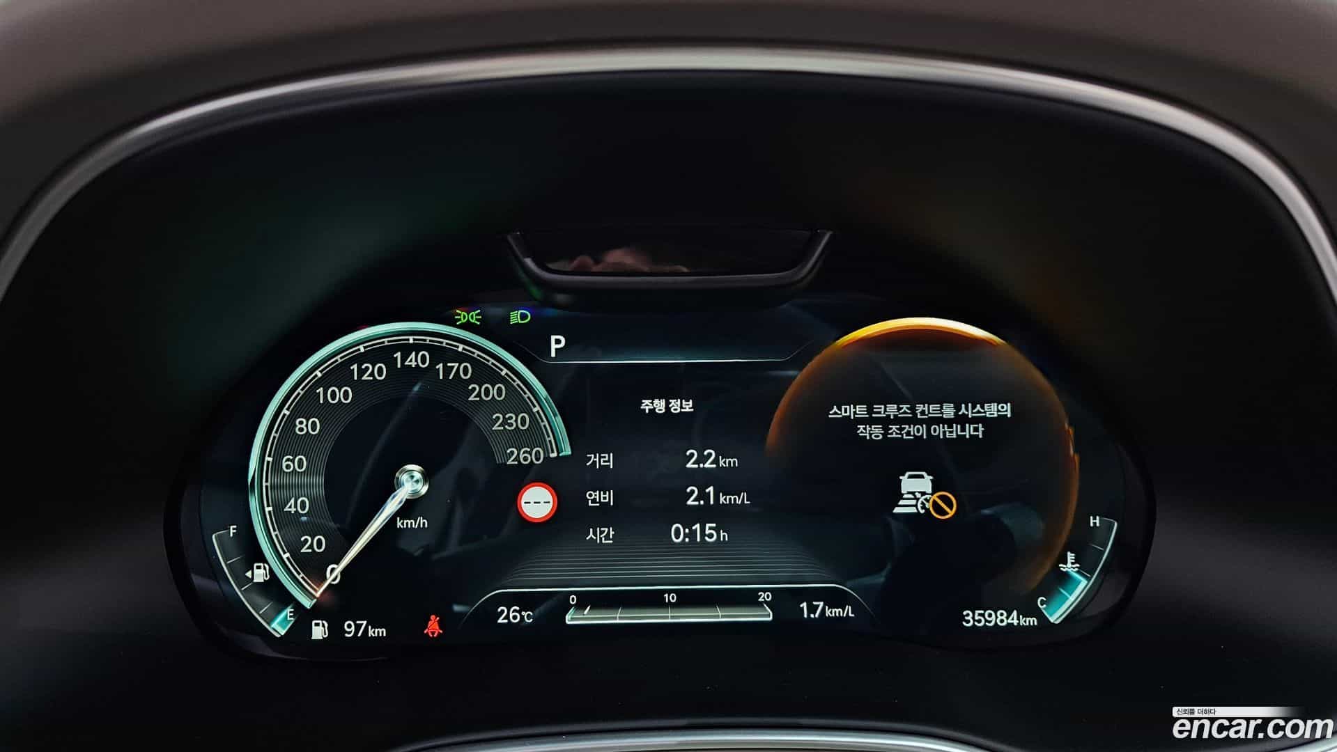GV80 Genesis 2023.3-OPTION-022