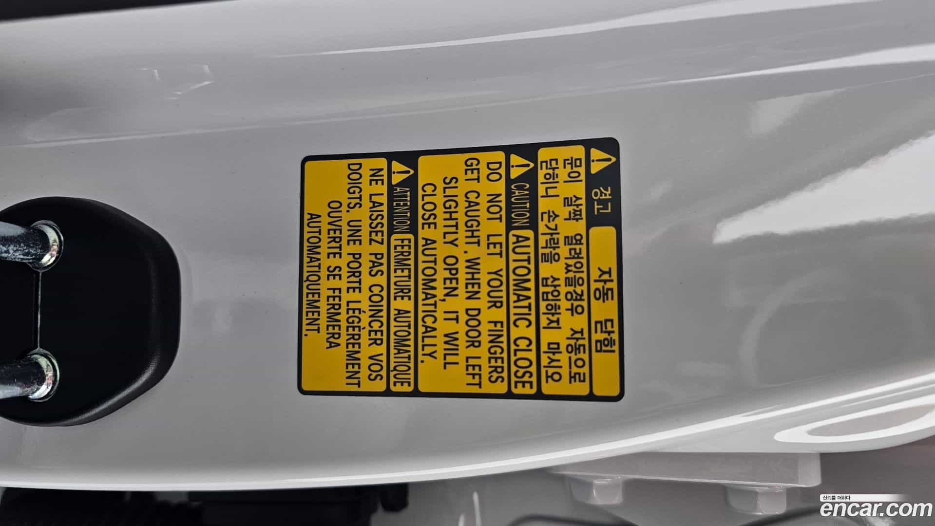 GV80 Genesis 2023.3-OPTION-040