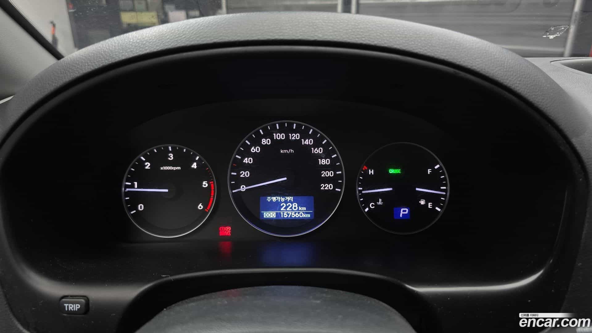 Starex Hyundai 2019.3-INNER-008