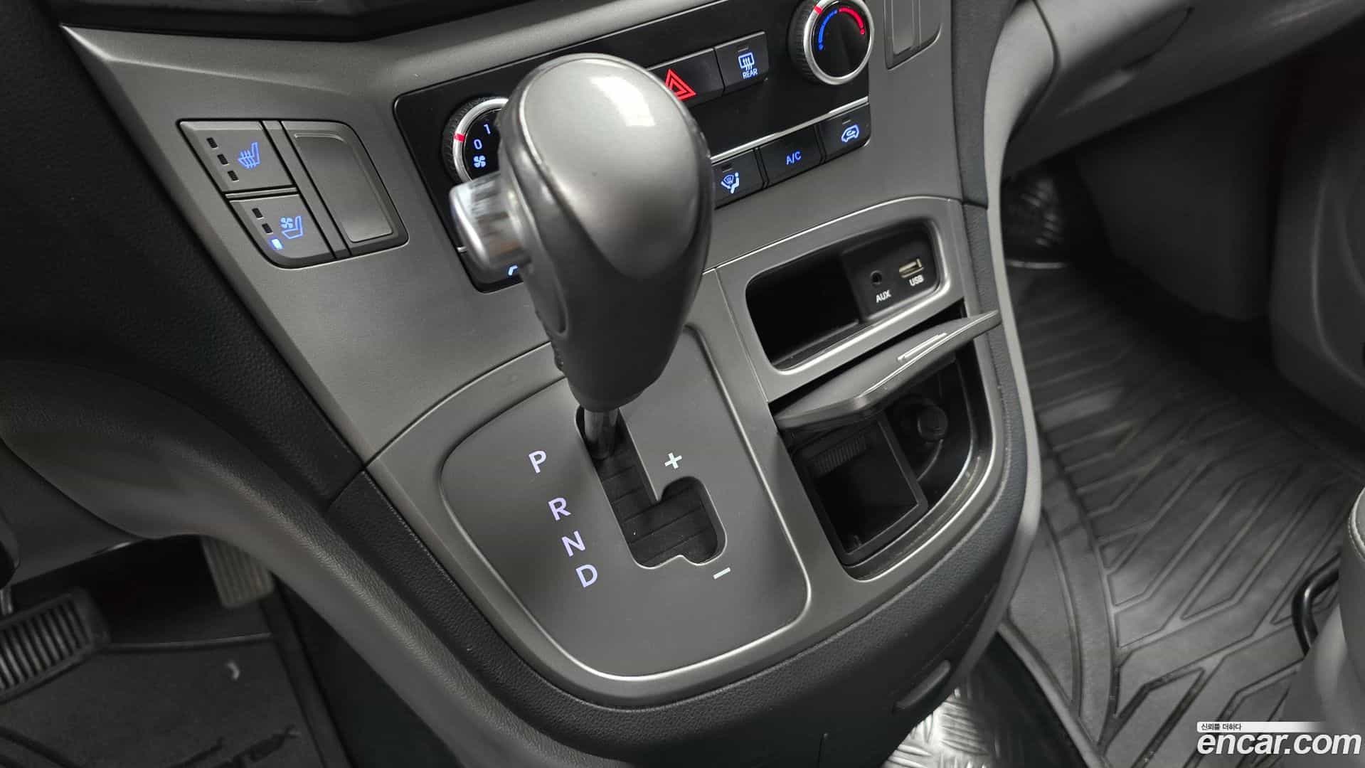 Starex Hyundai 2020.9-INNER-009