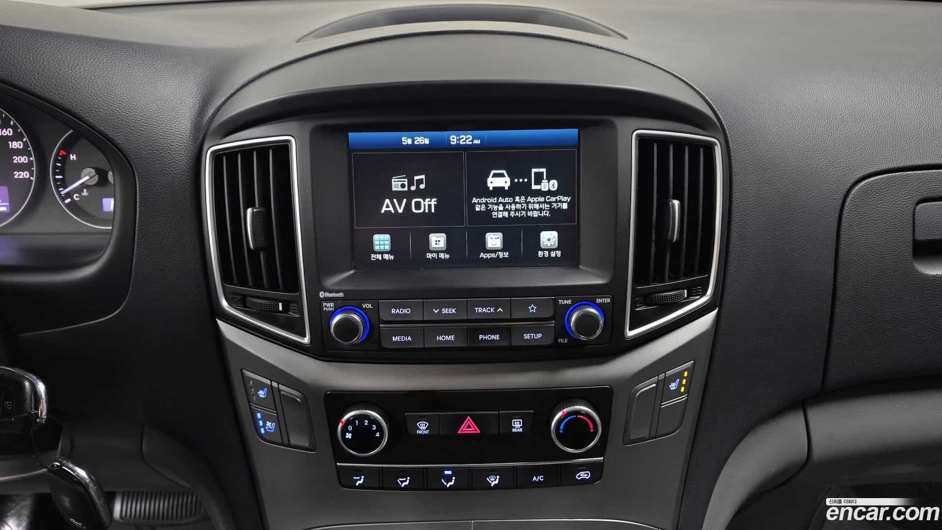 Starex Hyundai 2020.9-OPTION-018