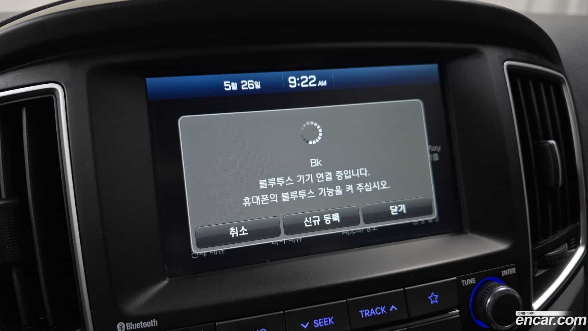 Starex Hyundai 2020.9-OPTION-020