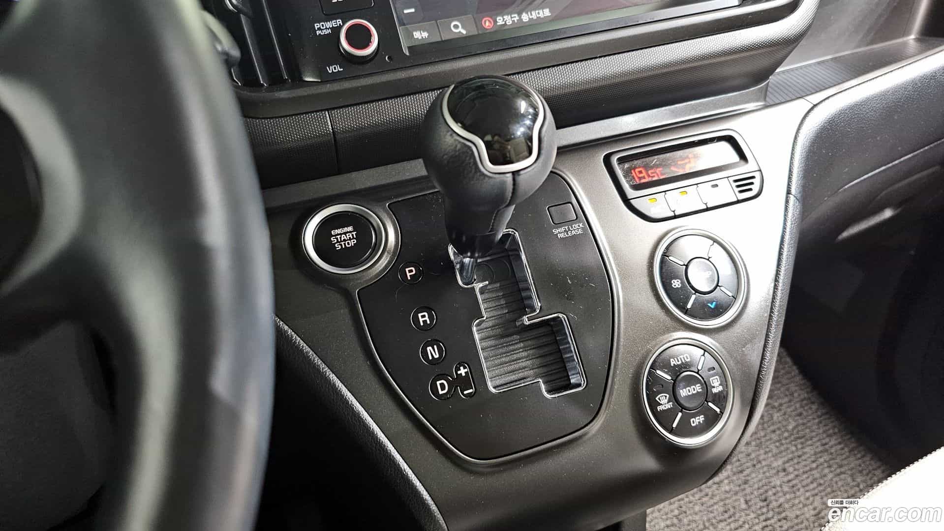 RAY Kia 2023.9-INNER-009