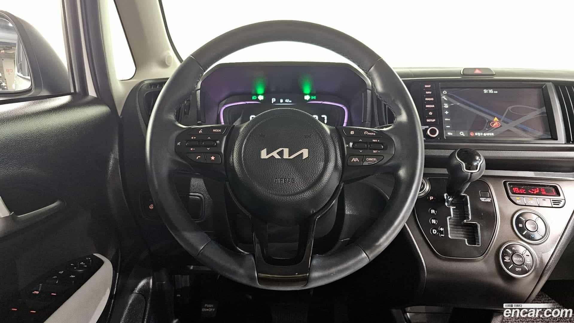 RAY Kia 2023.9-OPTION-016
