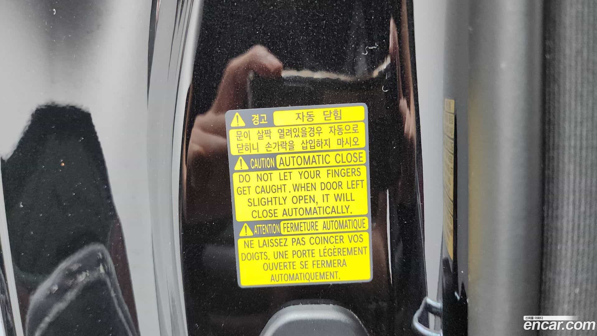 G90 Genesis 2023.7-OPTION-040