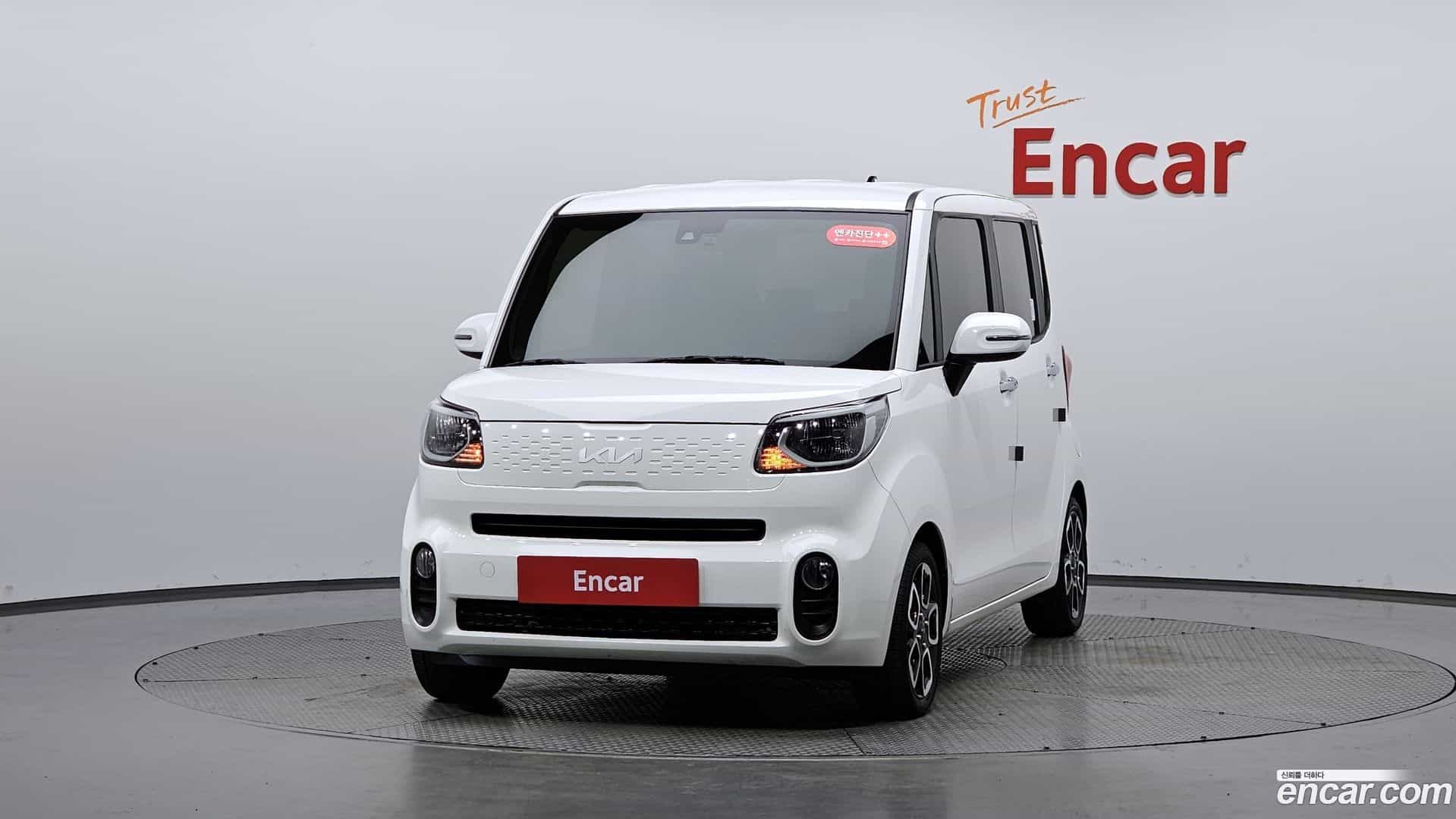 RAY Kia 2022.6-OUTER-003