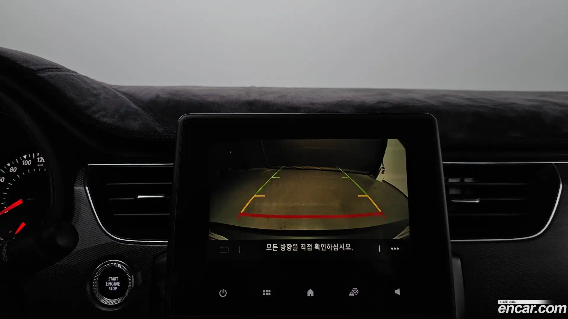 XM3 Renault Korea 2020.5-OPTION-019