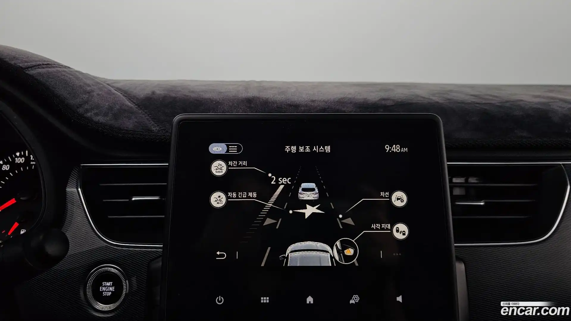 XM3 Renault Korea 2020.5-OPTION-023