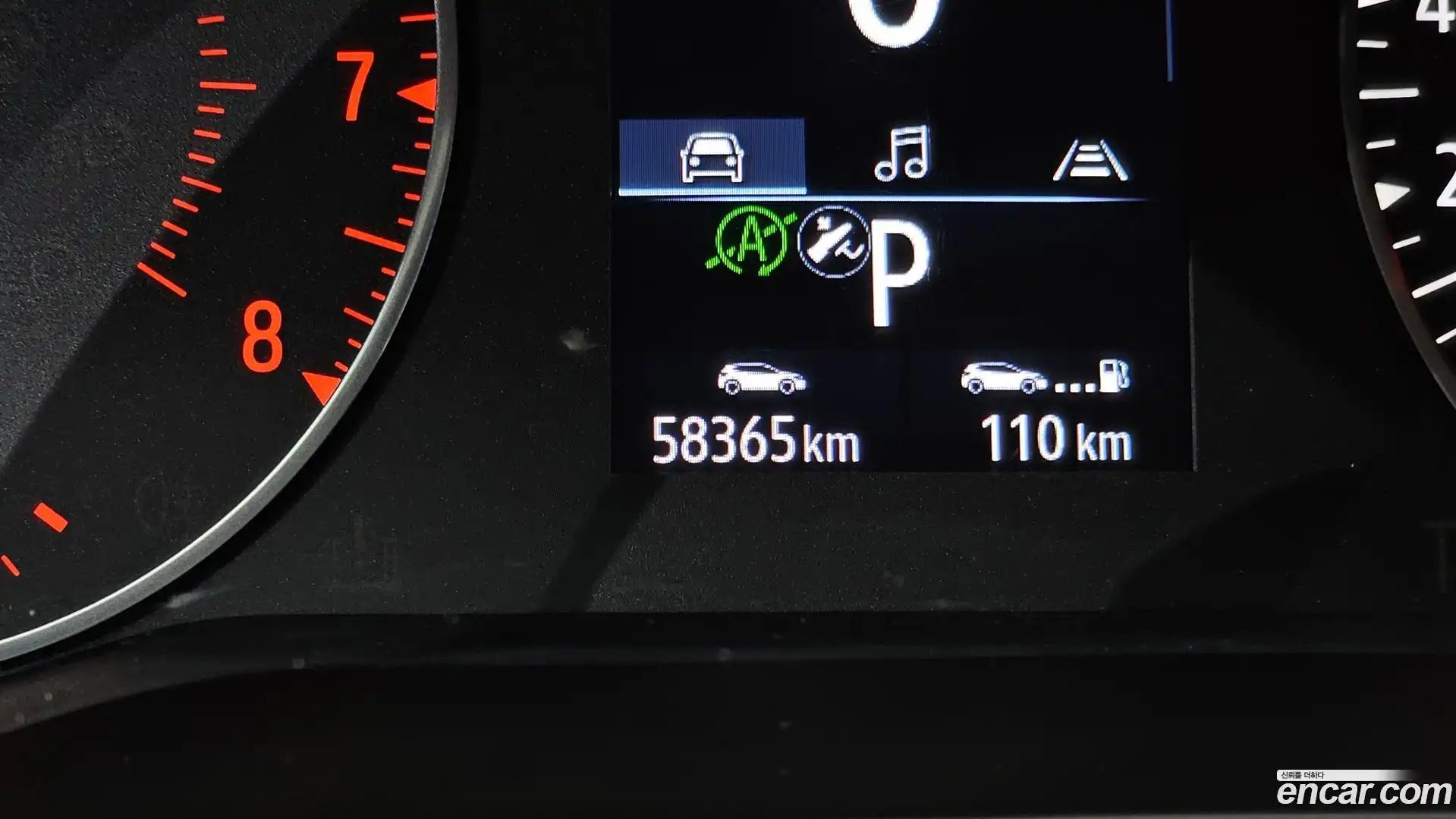 XM3 Renault Korea 2020.5-OPTION-043
