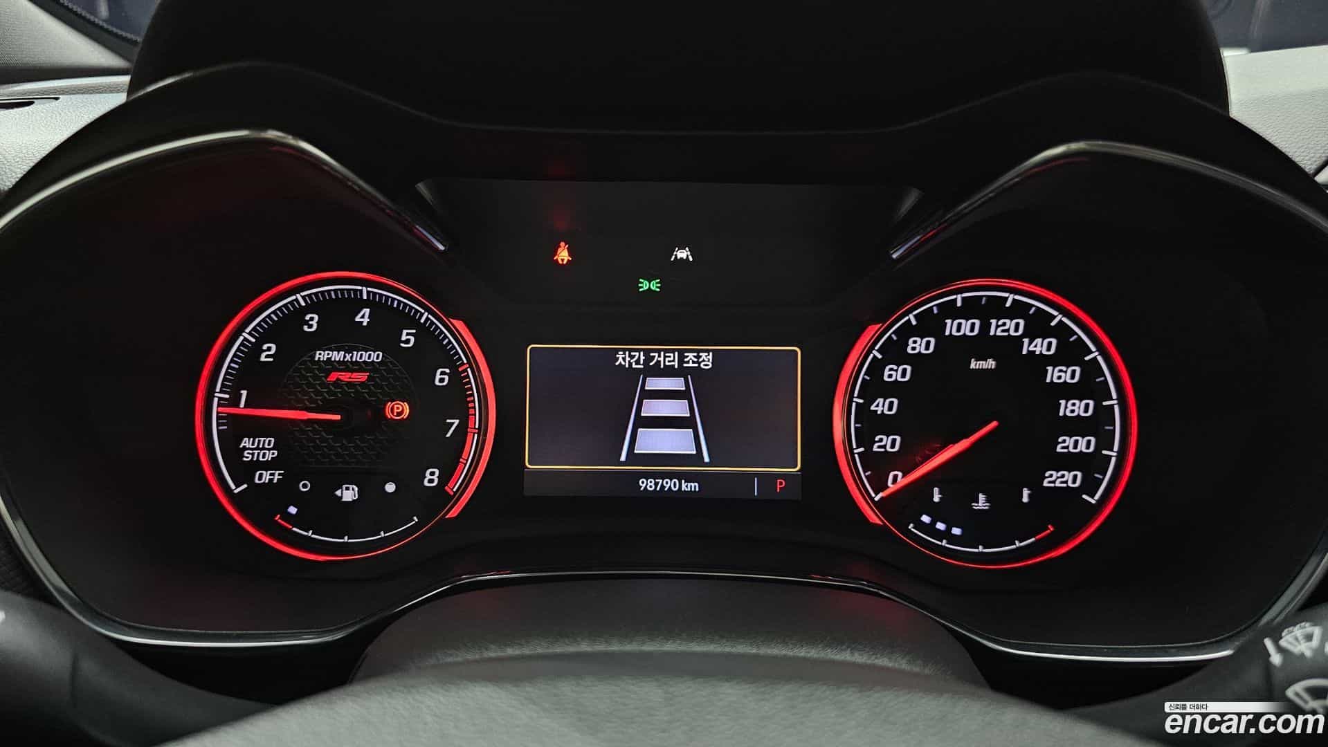 Trailblazer Chevrolet 2020.6-INNER-008