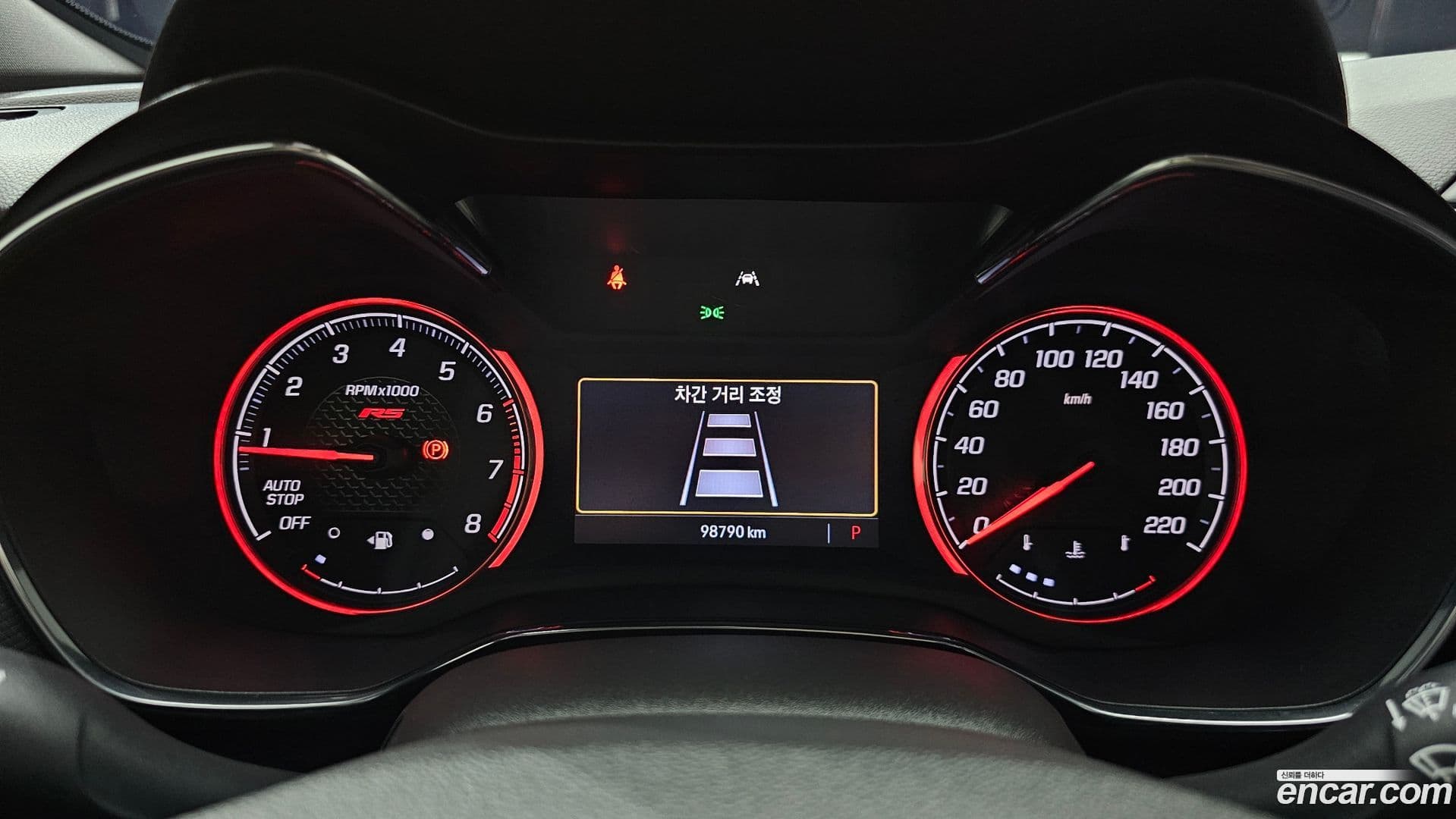 Main__Slider__Photo:Trailblazer Chevrolet 2020.6-7