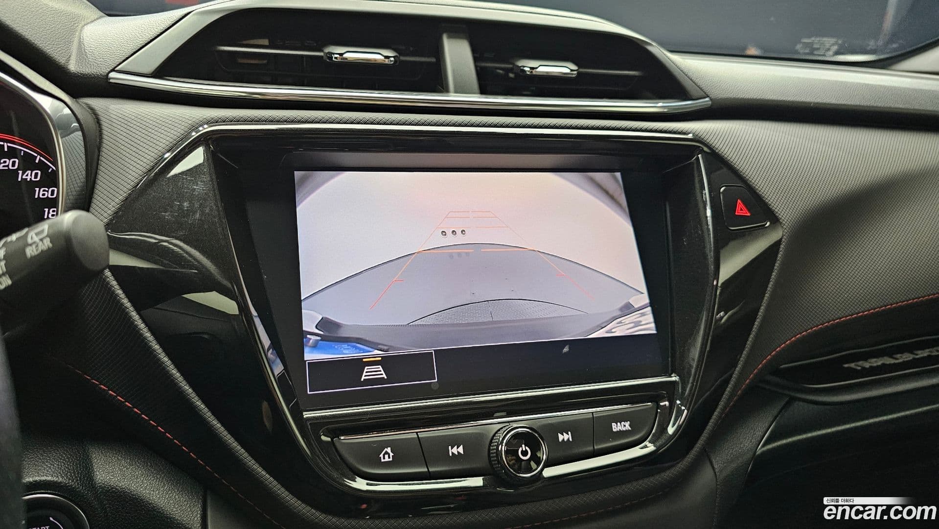 Main__Slider__Photo:Trailblazer Chevrolet 2020.6-16
